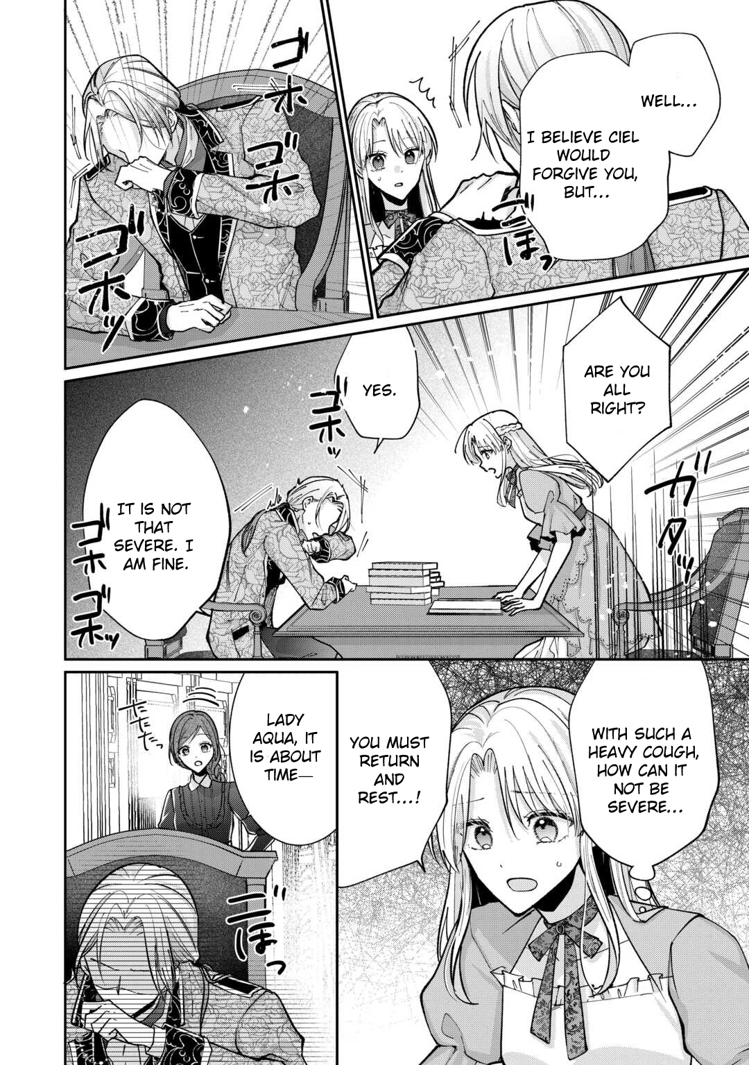 Just a Decorative Concubine, Right? Got It—Please Leave Me Alone. Chapter 3 Page 28